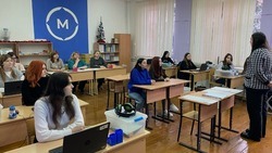 Демонстрационный экзамен по компетенции «Преподавание в младших классах» стартовал в ЯПК