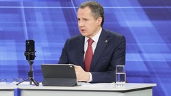 Губернатор Вячеслав Гладков проведёт прямую линию 28 февраля