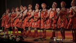 Фестиваль межнациональных культур «Мы Вместе» пройдёт в Белгороде