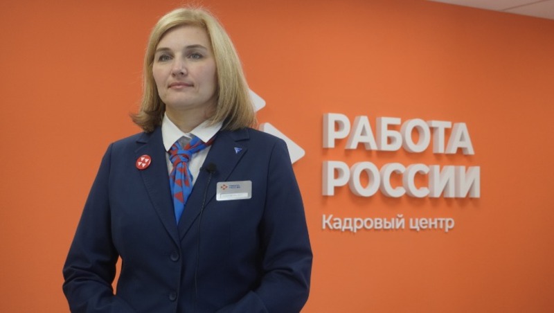 Руководитель Яковлевского кадрового центра стала участником проекта «5 вопросов руководителю»  