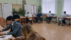 256 белгородских выпускников сдали тренировочный компьютерный ЕГЭ по информатике