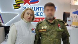 Сотрудники белгородского Фонда «Защитники Отечества» помогли военному получить выплату за ранение