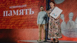 Инициативные белгородцы смогут подать заявки на национальную премию «Жить вместе»