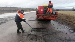 Рабочие устранили дефекты на 27 тысячах квадратных метров дорог в Белгородской области 