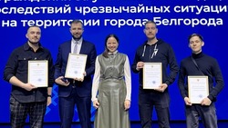 Яковлевские волонтёры получили благодарности Федерального агентства по делам молодёжи