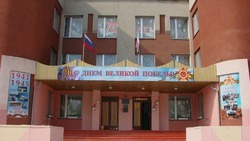 Родители томаровских школьников пожаловались на перевод детей со второго на третий этаж