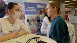Белгородцы смогут пройти бесплатное медицинское обследование 23 июня