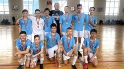 Команда СШОР Яковлевского округа стала лучшей на Первенстве Курской области про мини-футболу