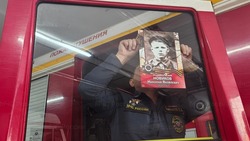 Белгородские спасатели разметили на служебных автомобилях портреты фронтовиков