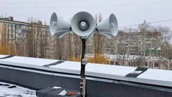 Власти проверят систему оповещения в Белгородской области 21 марта