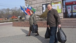 Вячеслав Гладков озвучил дополнительные меры поддержки жителей Грайворонского городского округа