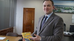 Олег Медведев присоединился к акции книгодарения