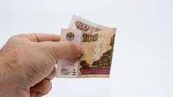 10 поддельных банкнот обнаружили в банковском секторе Белгородской области