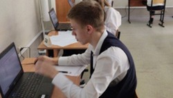 334 белгородских школьника приняли участие в тренировочном компьютерном ЕГЭ по информатике  