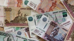 Сотрудники УМВД Белгородской области призвали белгородцев быть внимательнее при обращении с деньгами