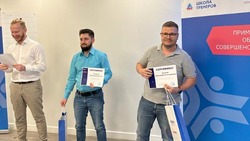 Тренер РЦК из Белгородской области стал серебряным призёром во Всероссийском конкурсе 