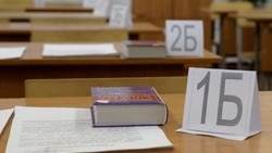 99% белгородских школьников получили «зачёт» по итоговому сочинению
