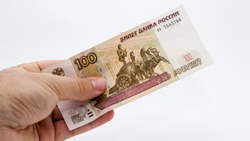 Количество фальшивых денег в Белгородской области сократилось вдвое