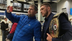Сотни белгородцев пришли на встречу с братьями-чемпионами Немковыми в «Белгород Арену» 