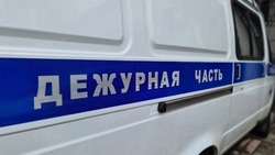 Антинаркотическая акция «Сообщи, где торгуют смертью» стартовала в Белгородской области