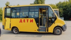 906 школьных автобусов используют для развоза детей в Белгородской области