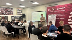 Более 400 белгородских школьников приехали на образовательный интенсив в Псковскую область 