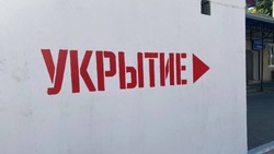 Вячеслав Гладков поручил перераспределить модульные укрытия в Белгороде