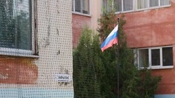 Гладков сообщил о закрытии 45 объектов антидроновой сеткой