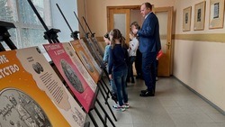 Выставка Банка России «Путешествие в детство» открылась в Неделю детской книги в Белгороде