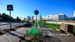 Материал