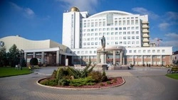 Материал