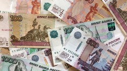 Белгородская область получит 218 млн рублей из федерального бюджета