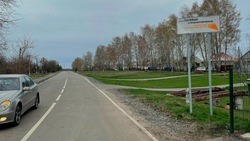 Общественники осмотрели дорогу на улице Полевой в посёлке Сажном Яковлевского округа
