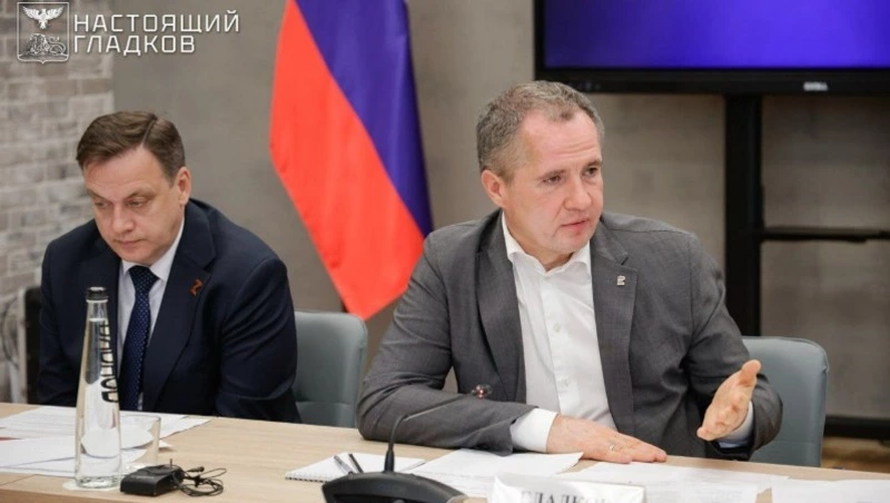 Вячеслав Гладков провёл совещание с руководителями детсадов Белгорода  