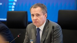 Материал