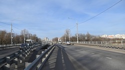 Движение транспорта ограничат на Волчанской в Белгороде из-за ремонта швов моста
