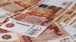Яковлевские судебные приставы списали более 944 тысяч рублей долга со счёта организации