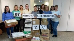Бабушкины носки. Они греют душу. Как неравнодушные яковлевцы оказывают помощь фронту