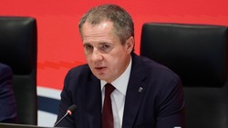 Материал