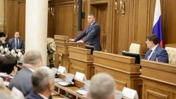 Материал