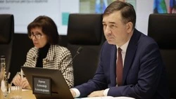 Материал