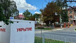 Вячеслав Гладков заявил о недопустимости не пускать родителей в школу во время ракетной опасности 