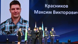 Белгородский энергетик был награждён медалью «За заслуги перед Землёй Белгородской» II степени