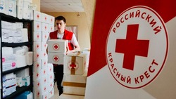Почта России и РКК запустили совместный проект по поддержке жителей приграничья 