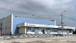 Материал