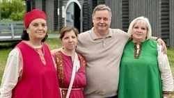 Материал