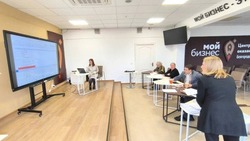 Белгородцы подали 62 заявки на конкурс брендов