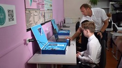 49 педагогов пришли работать в белгородские школы по программе «Земский учитель»