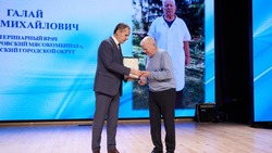 Вячеслав Гладков вручил 40 наград белгородским аграриям 