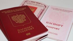 МВД РФ разъяснило возможные изменения в паспортах граждан